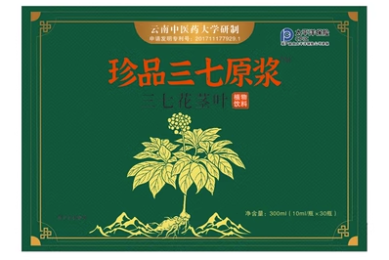 觉察小记(39)|刷短剧为什么停不下来?
